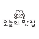 예진한식부페 이미지