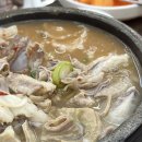 대전순대 이미지