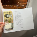 뉴제주호텔