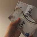 황재상회 | 2월 일상기록. 짧은 2월은 이렇게
