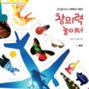 아빠들의놀이터 네이버블로그