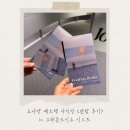 주말 데이트 코스 추천 :: 조나단 베르탱 사진전 관람 후기