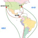 태평양 교역 이미지