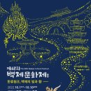 선화민박 이미지