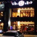 조개톡톡 이미지