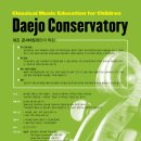 대조-010 이미지