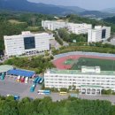 극동대학교 일반대학원 네이버블로그