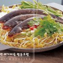 청운면메기마을 이미지