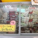 고향순대국 이미지