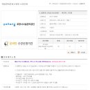 덕업관어린이수영장 이미지