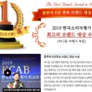 인정여행사 이미지