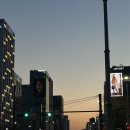 최선생안마원 | 성수역 요가 해빗스튜디오 / 내돈내산 잼플 예약 후기 / 초대 코드 공유