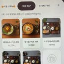디케의뜰 이미지