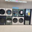 인덕로 | LG전자 베스트샵 광양점 가전 구독 상담 후기 광양순천가전세일 혜택 가득