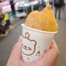 논산시장약국 이미지