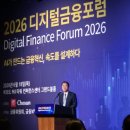 서울시니어스타워(주) 오색그린야드호텔 | [런 하나비 런] 6월 회고, 6월 러닝일지 (373km)