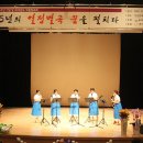 동여수노인복지관 이미지