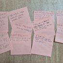 화순동면중학교 이미지