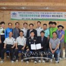 산음자연휴양림 이미지