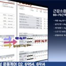 박제성 운동케어 CHI & FIT 퍼스널 트레이닝 이미지