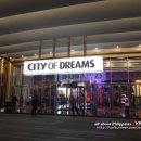 시티오브드림 이미지