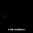 마케터야로 이미지