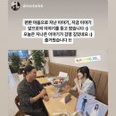 내성적인 당신이 좋다 북토크쇼 후기