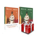 (주)개성상인 이미지
