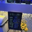 세종노래방 이미지