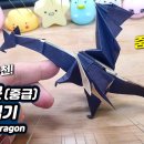 종이접기 이미지