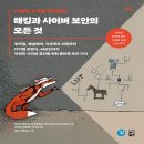 유진 컴퓨터 이미지
