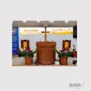 등대교회 네이버블로그