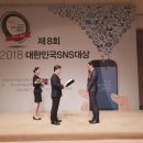 국제교육진흥협회 이미지