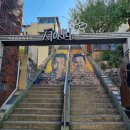 범일이중섭거리 이미지