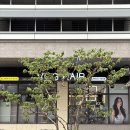 헤드보그 - 경산시 | 대구 헤드스파 "보그헤어 대구죽전점" 두피 헤드스파 풀케어 후기