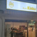 주흥16길 22 이미지