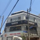바모스(VAMOS) | 부산 전포 멕시코음식 바모스타코 vamos 내돈내산 솔직후기