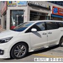 킹솔라