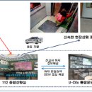 U-정보센터 이미지