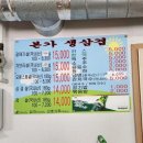 소소한 일상