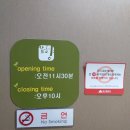 샤브향(성서점) 이미지