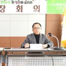 포진경로당 이미지