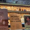 목포커피