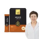 (주)굿씨드