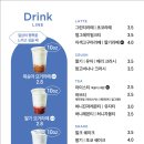 베러먼데이인천도화지젤점 이미지
