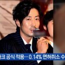 변호사윤태영법률사무소 이미지