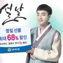 우리밴드마켓 이미지