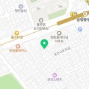 민영세무회계사무소