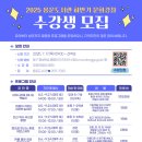 용운 이미지