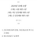헬로우 서촌